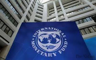 IMF PLANNING TO HELP PAKISTAN